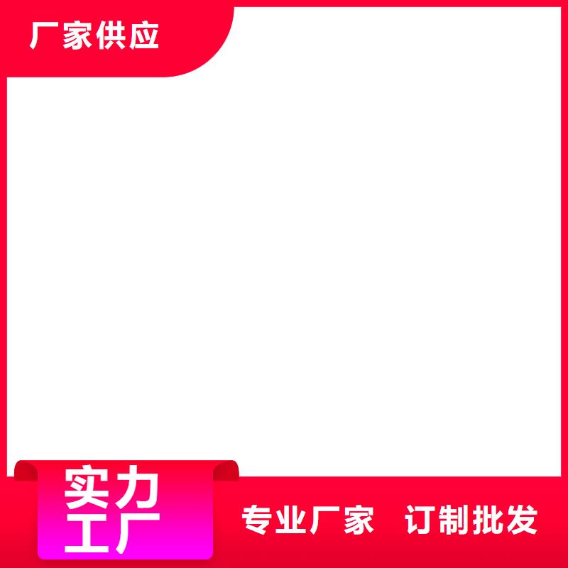 抗臭氧防紫外专用氟碳涂料实力派直销PEO乙烯基酯玻璃鳞片防腐涂料