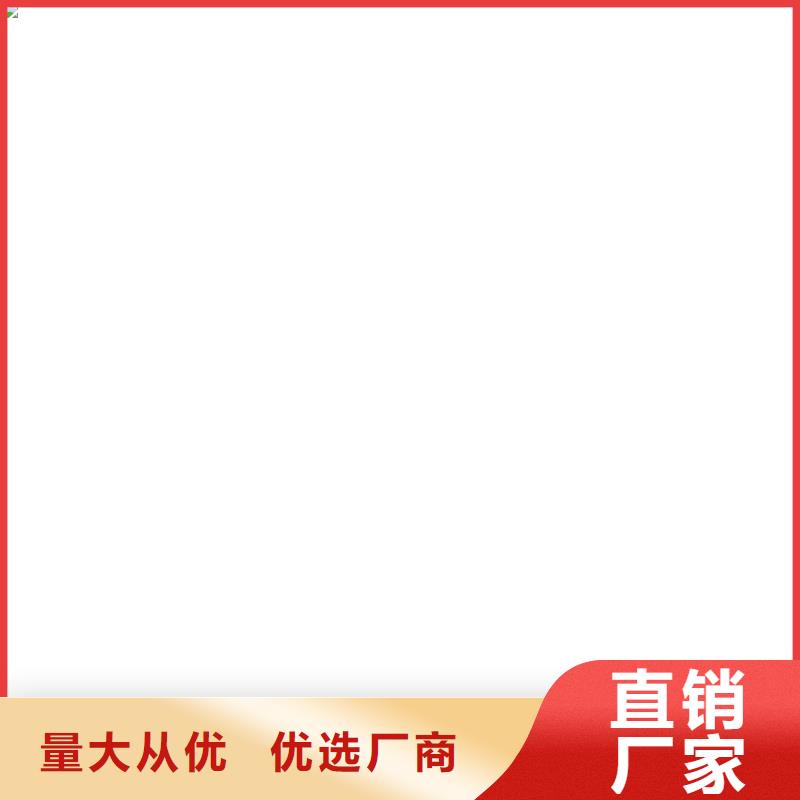 ES污水池专用防腐涂料专注生产N年应用广泛RLFA水性聚乙烯防腐涂料(污水厂)
