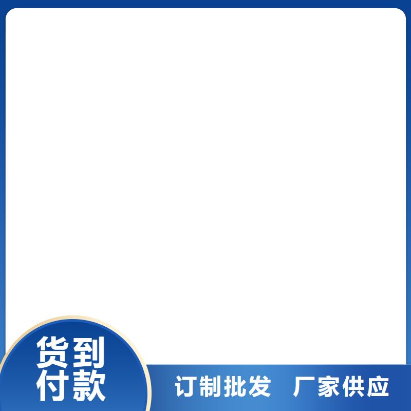 MEAC高弹性环氧改性防腐涂料一站式厂家专业厂家疏水性聚合物防水涂料
