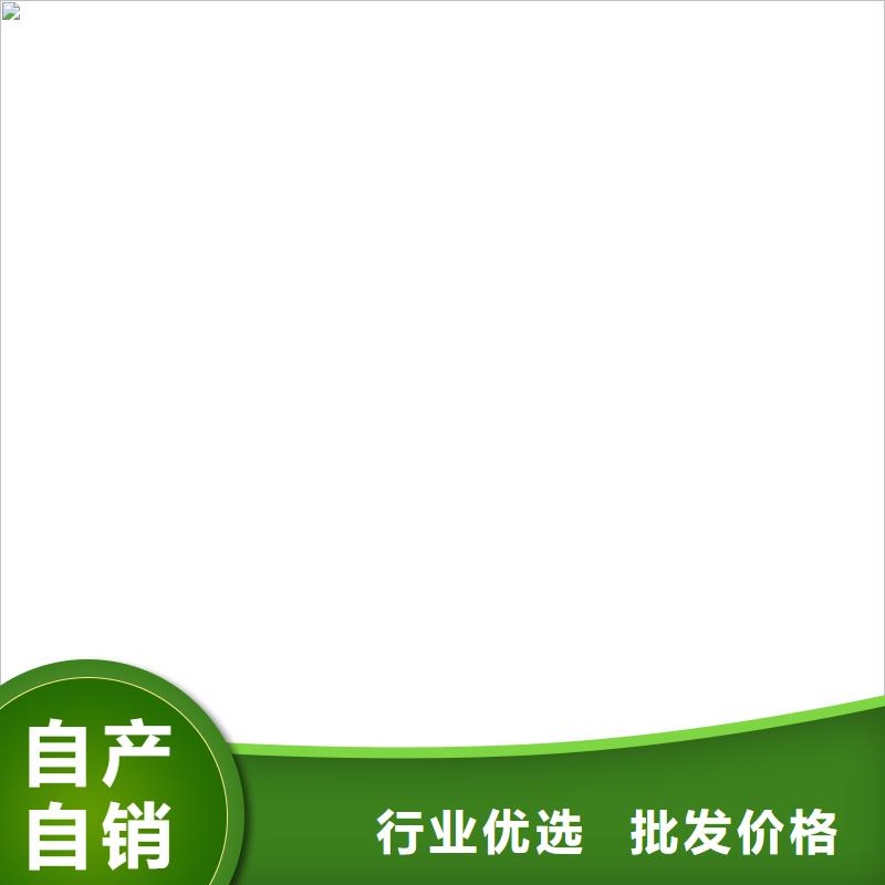 PEO乙烯基酯玻璃鳞片防腐涂料多种规格可选量大从优PEO氟碳防臭氧防腐涂料