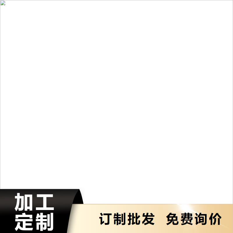 ES污水池专用防腐涂料专注生产N年应用广泛RLFA水性聚乙烯防腐涂料（污水厂）