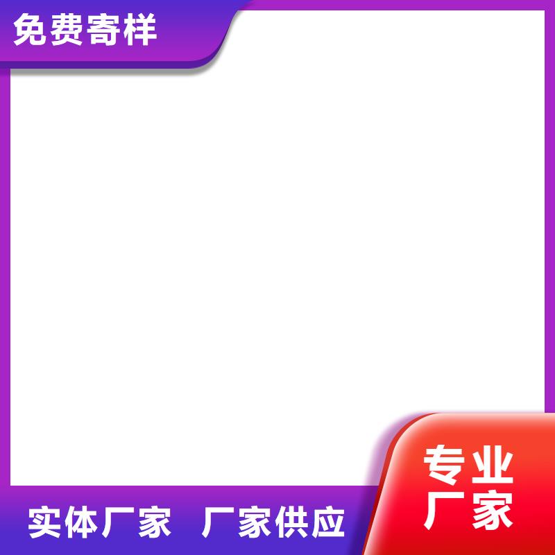 FM-复合防腐防水涂料海量货源实力工厂道桥防水涂料