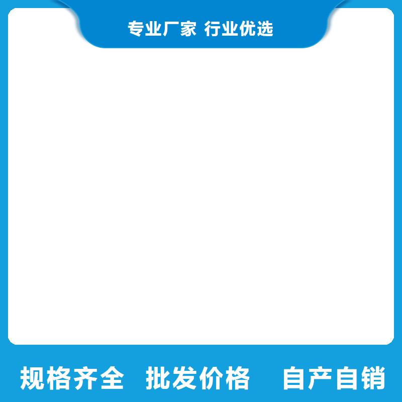 纳米改性防腐防水涂料原料层层筛选厂家供应HM-1500桥面防水涂料