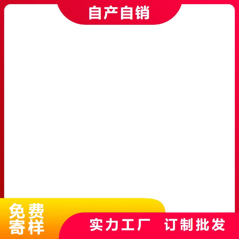 环氧沥青防腐涂料多少钱一平方品质保证优选厂商佐敦环氧煤沥青涂料
