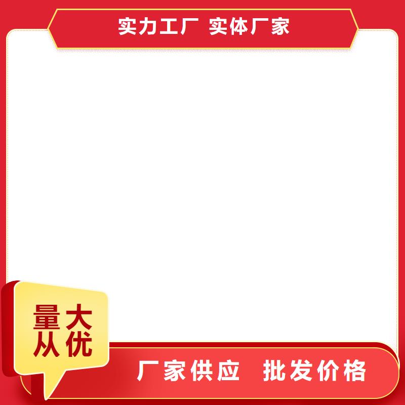ES污水池专用防腐涂料厂家质量过硬厂家货源VRA-II型乙烯基酯复合防腐防水涂料