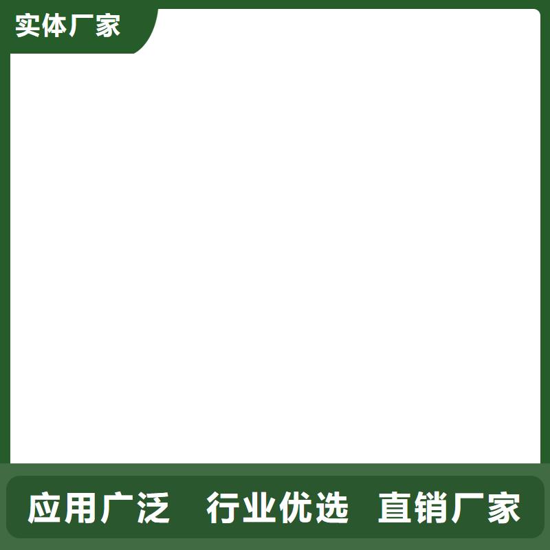 SBR改性沥青桥面防水涂料货源充足货到付款LM纳米复合防水涂料