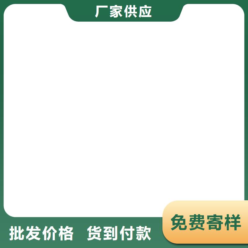 疏水性聚合物防水涂料诚信经营行业优选ES污水池专用防腐涂料