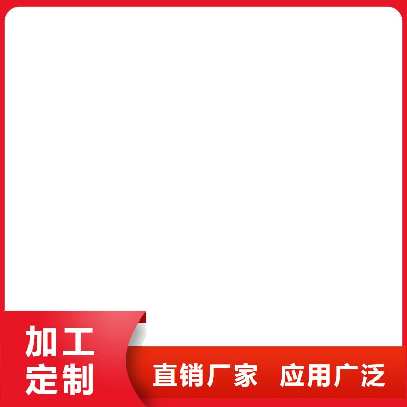 乙烯基酯厚浆型防腐防水涂料适用场景量大从优