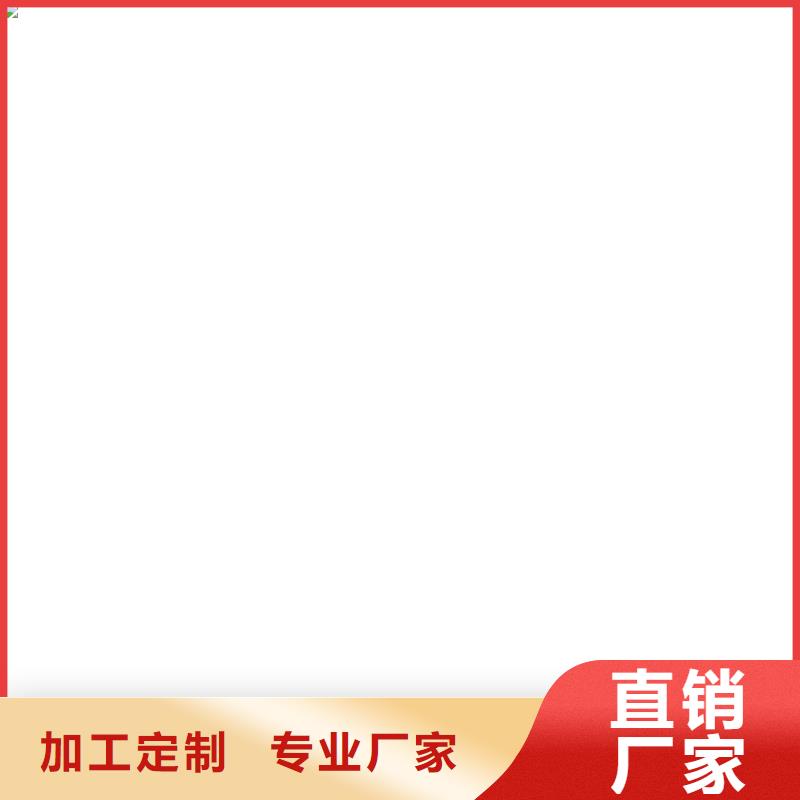聚合物水泥基防水涂料源头厂家供应厂家供应纳米改性防腐防水涂料