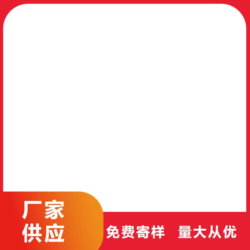 纳米改性防腐防水涂料原料层层筛选厂家供应HM-1500桥面防水涂料