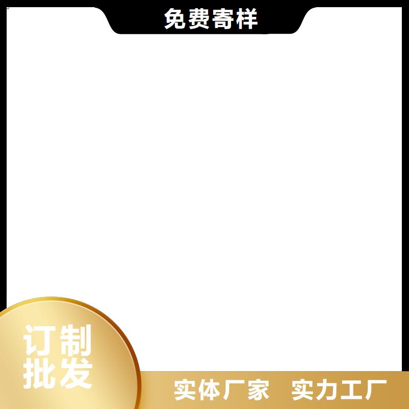 聚合物水泥基防水涂料源头厂家供应厂家供应纳米改性防腐防水涂料