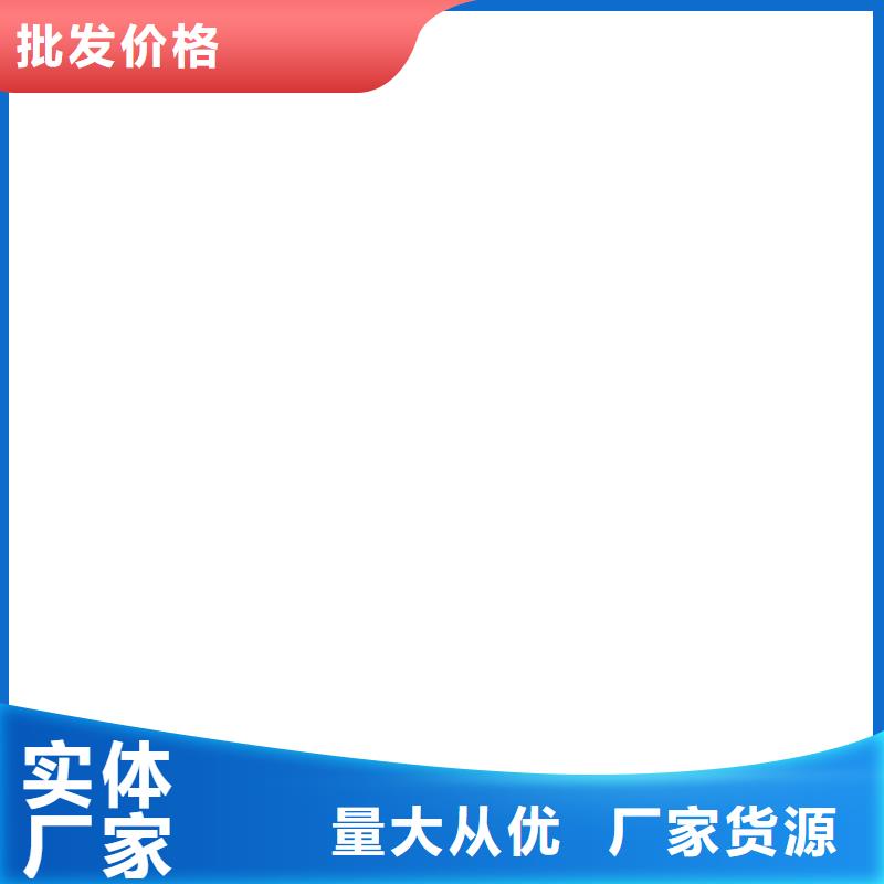 VRA-LM复合防腐防水涂料性价比高优选厂商BMP-3路桥防水涂料