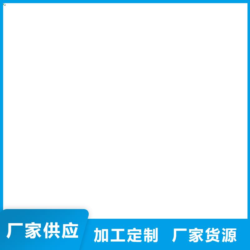 ES污水池专用防腐涂料库存丰富生产厂家FYT-2增强型桥面防水涂料