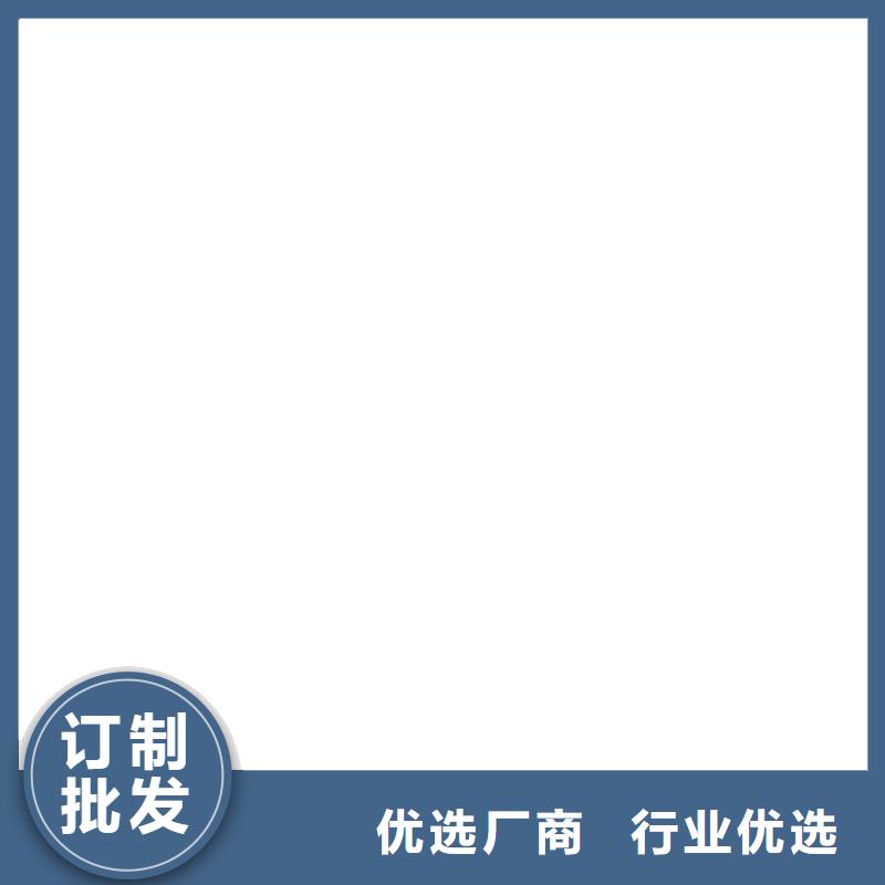 FBT-1500型路桥专用防水涂料可有保障批发EPP双组份反应型树脂基面处理剂防水材料
