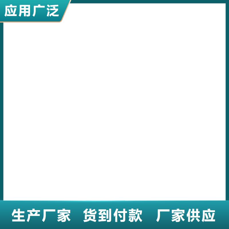 弹性高分子聚合物防水防腐涂料来图加工生产厂家EMA-II型防腐防水涂料