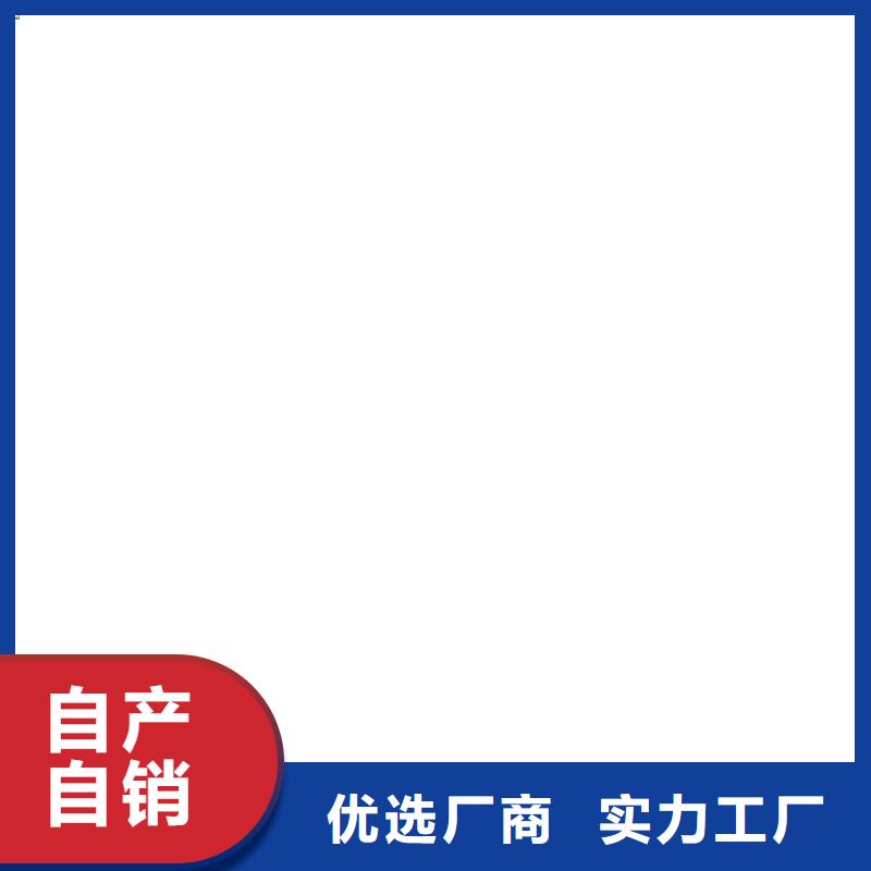 PEO弹性聚氨酯耐酸碱耐紫外线防腐防水涂料一站式供应厂家免费询价自闭型防水涂料