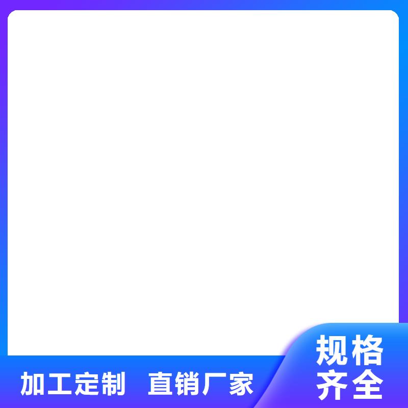 PEO乙烯基酯玻璃鳞片防腐涂料多种规格可选量大从优PEO氟碳防臭氧防腐涂料