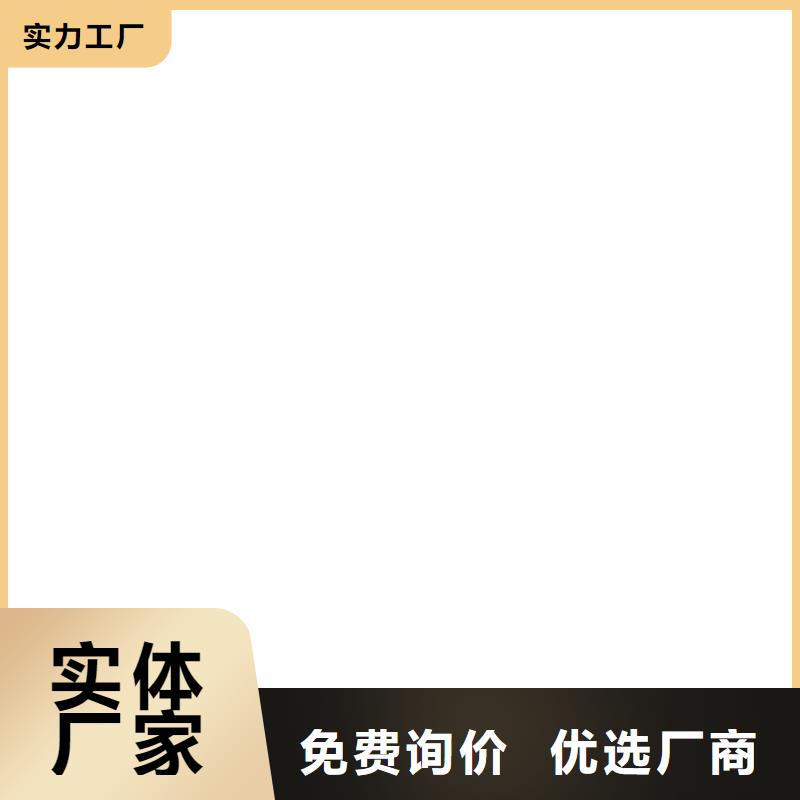 抗臭氧防紫外专用氟碳涂料实力派直销PEO乙烯基酯玻璃鳞片防腐涂料