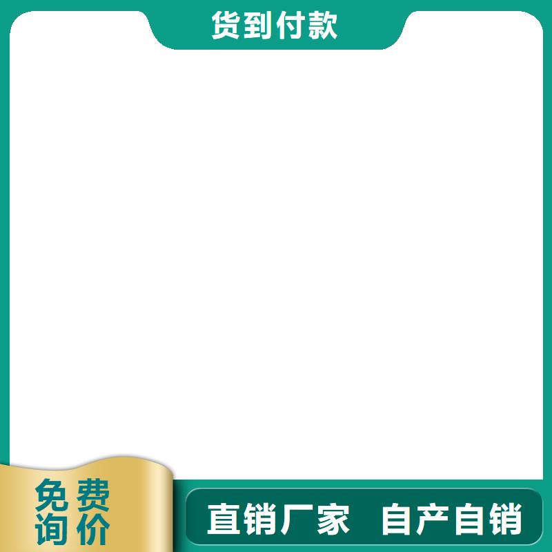 ES污水池专用防腐涂料库存丰富生产厂家FYT-2增强型桥面防水涂料