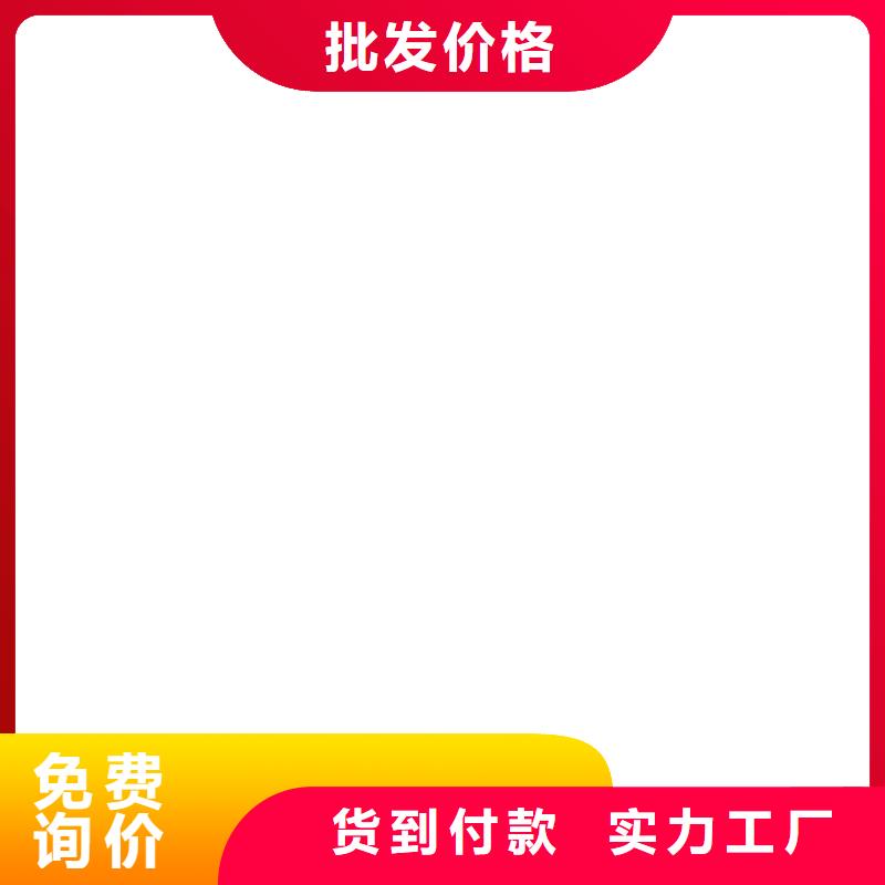 水性渗透型防腐蚀涂料工期短快应用广泛PEO水性渗透结晶型防水防腐涂料