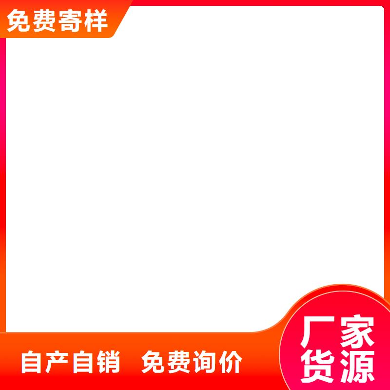 高性能环氧互穿聚合物防腐防水涂料工厂直供批发CPO-三防一体防腐防水涂料