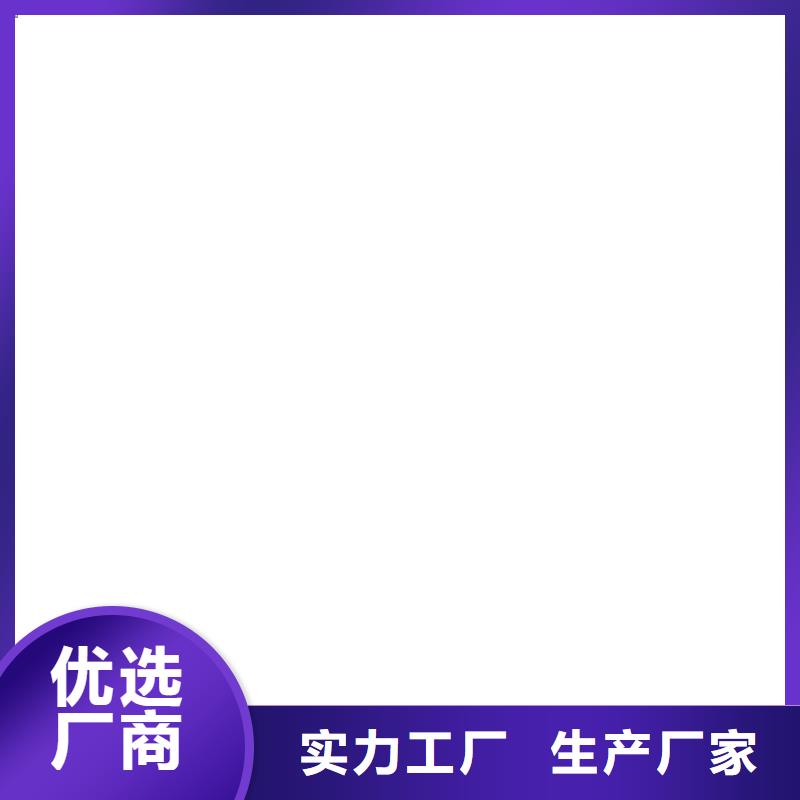 疏水性聚合物防水涂料诚信经营行业优选ES污水池专用防腐涂料