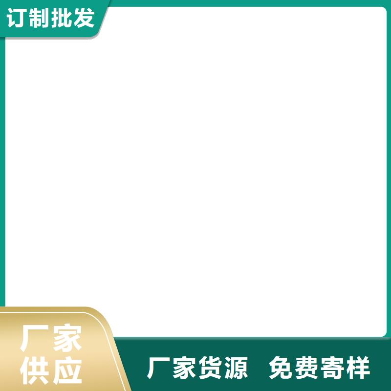 FB2聚合物改性沥青防水涂料购买的是放心实力工厂弹性重防腐特种涂料