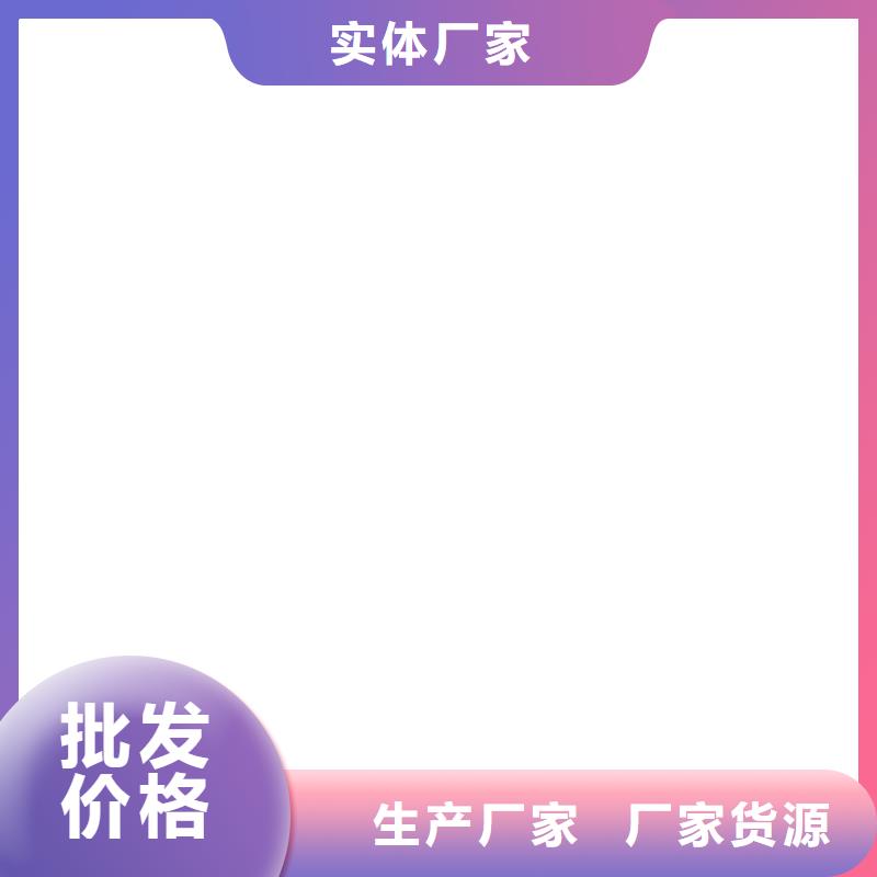 抗臭氧防紫外专用氟碳涂料实力派直销PEO乙烯基酯玻璃鳞片防腐涂料