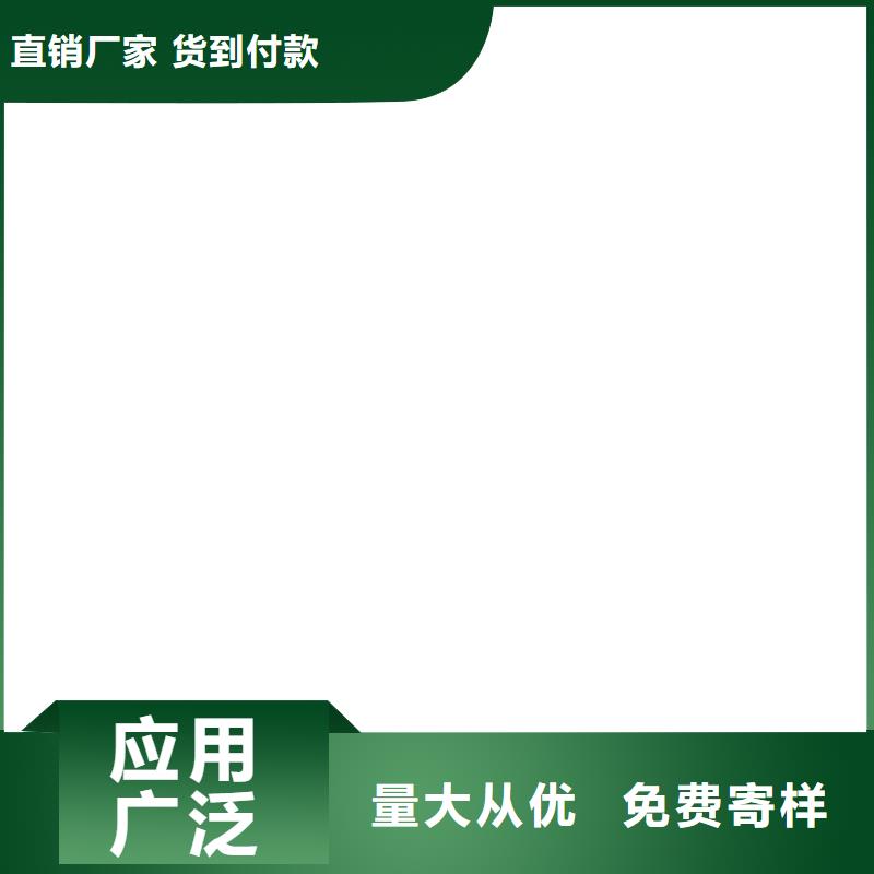 疏水性聚合物防水涂料真诚合作优选厂商疏水性聚合物防水涂料