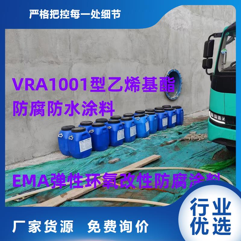 K11防水涂料批发商免费询价丙烯酸共聚物基混凝土保护剂