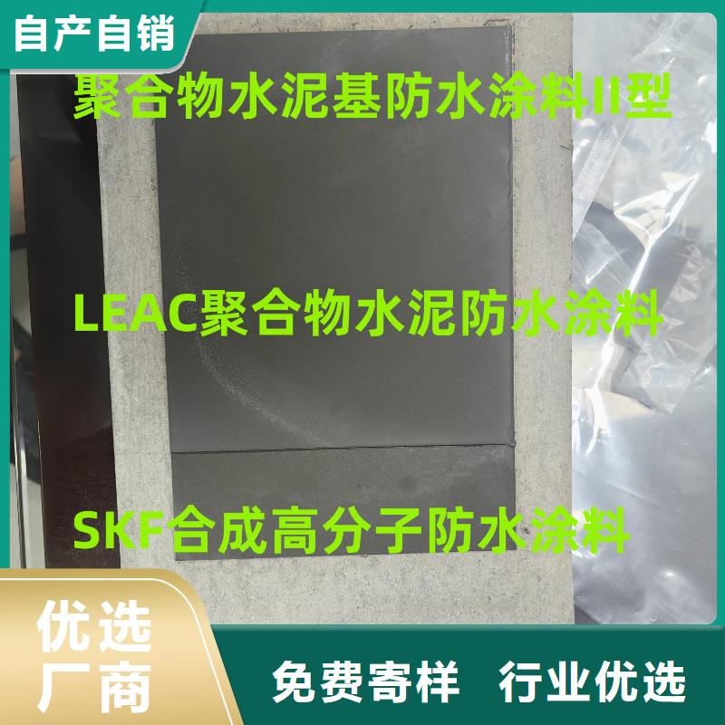 抗臭氧防紫外专用氟碳涂料实力派直销PEO乙烯基酯玻璃鳞片防腐涂料