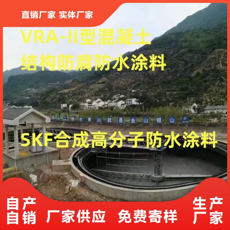 S道桥用聚合物改性沥青防水涂料好品质售后无忧实体厂家bbc-251聚合物改性沥青防水涂料