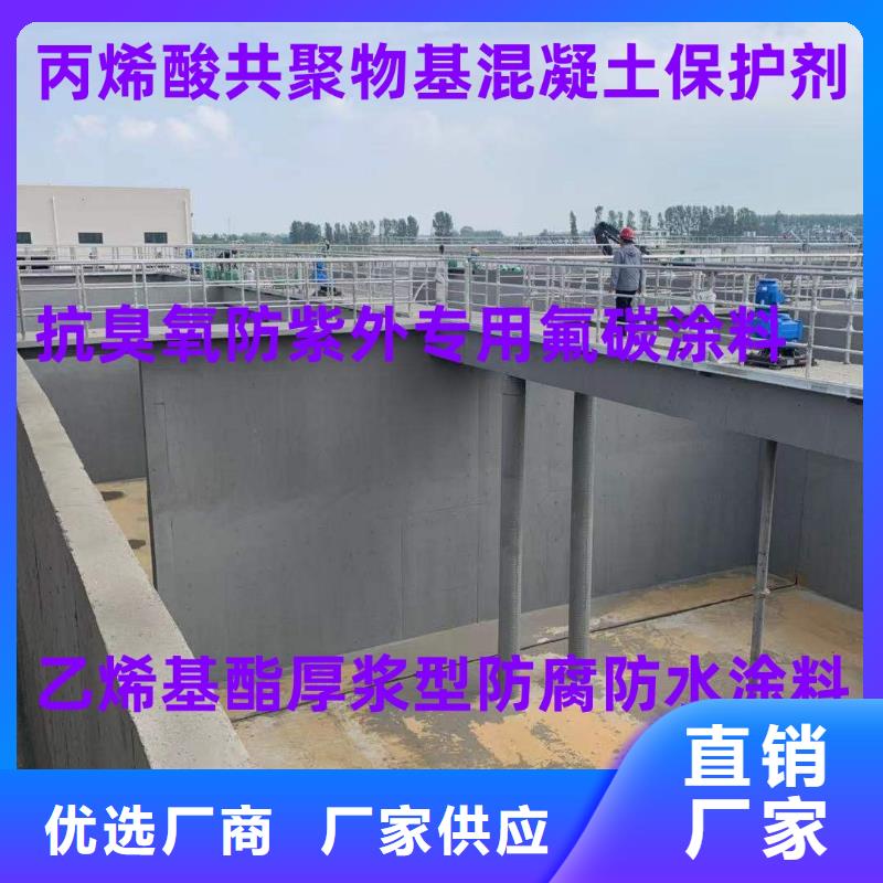 纳米改性防腐防水涂料原料层层筛选厂家供应HM-1500桥面防水涂料