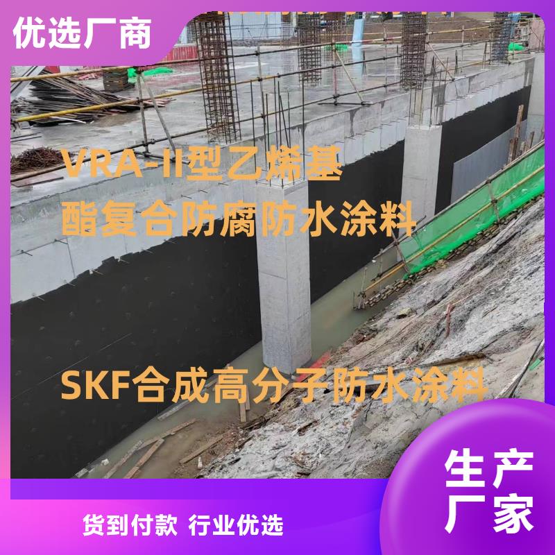 PEO乙烯基酯玻璃鳞片防腐涂料多种规格可选量大从优PEO氟碳防臭氧防腐涂料