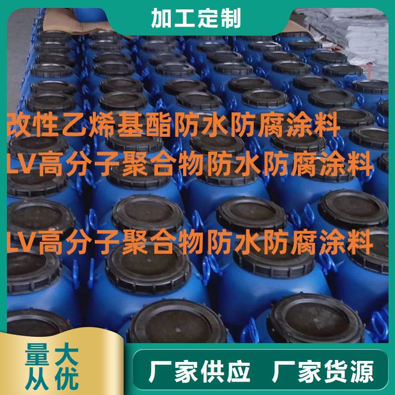 环氧煤沥青漆重度防腐拥有多家成功案例实体厂家国标环氧煤沥青漆