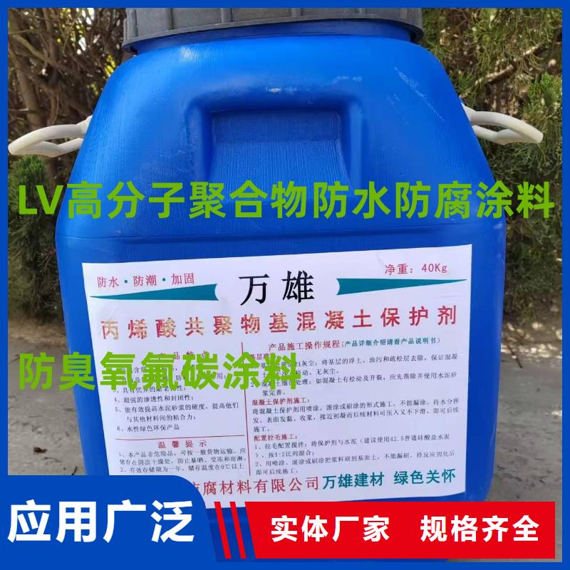 弹性环氧改性防腐涂料优选原材量大从优SBS改性沥青桥面防水涂料