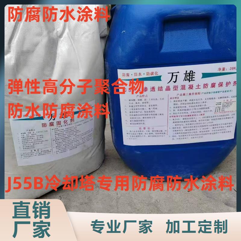 环氧煤沥青漆重度防腐拥有多家成功案例实体厂家国标环氧煤沥青漆