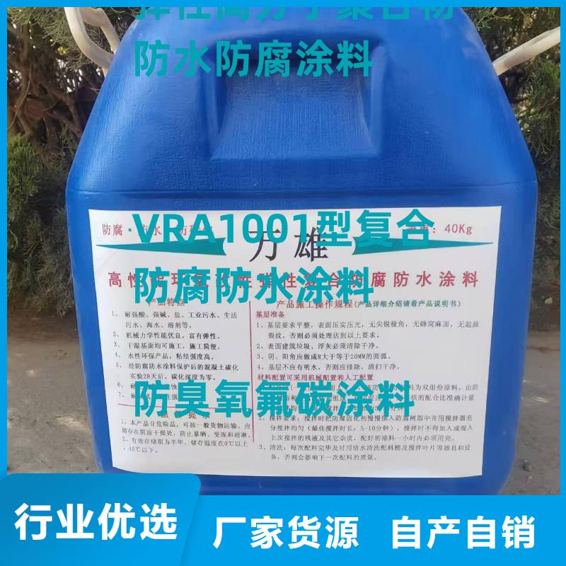 防腐漆环氧品质保证厂家供应环氧沥青漆环氧煤沥青漆