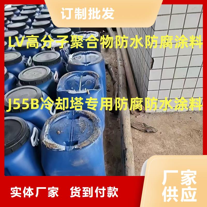 K11防水涂料质量看得见订制批发TNR-合成高分子防水涂膜