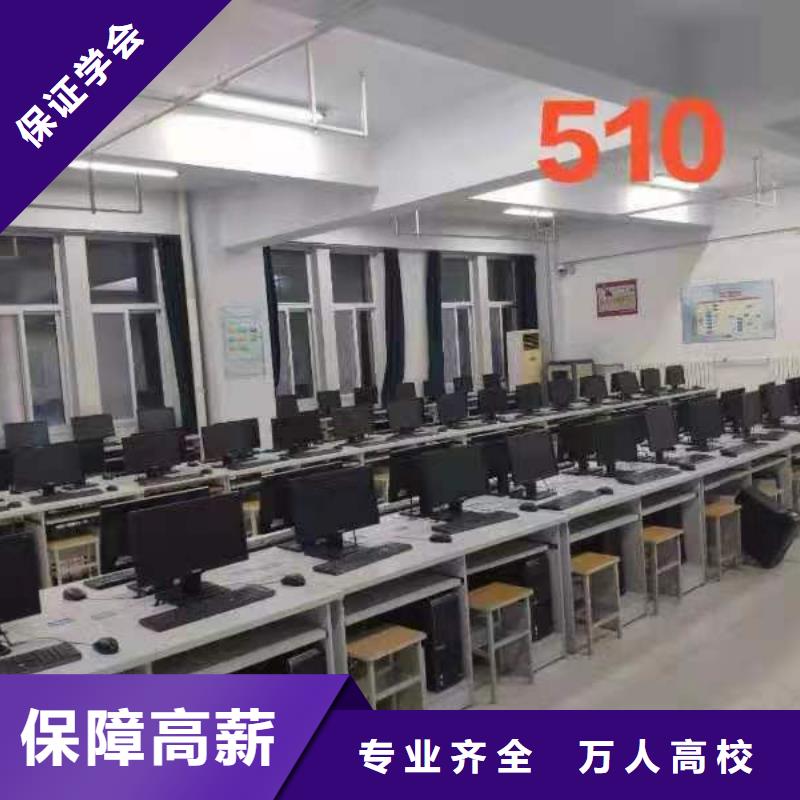 虎振技工学校美发修剪班学真技术