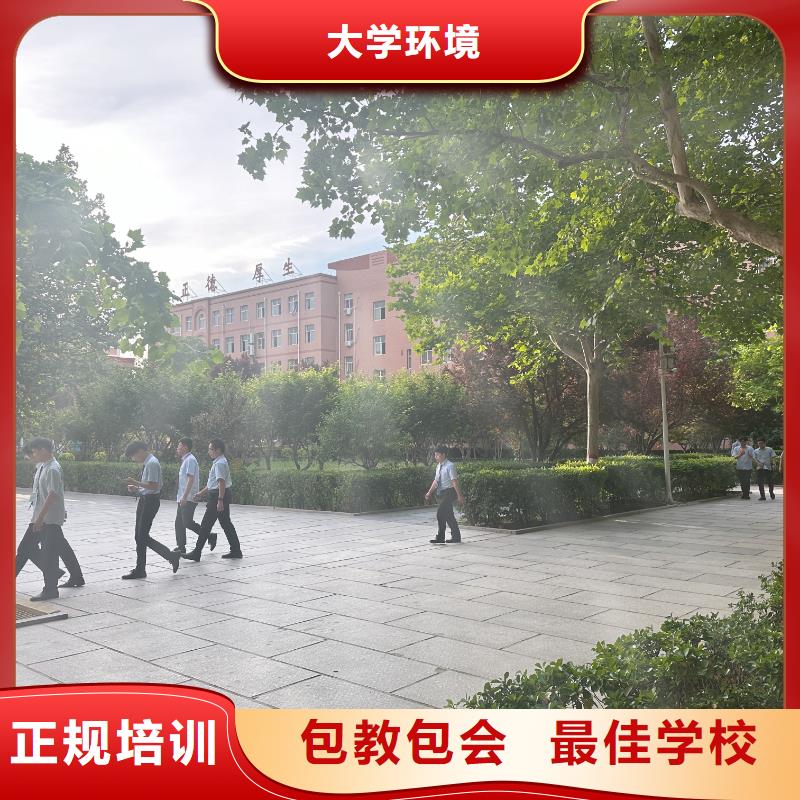 新媒体运营学校补助