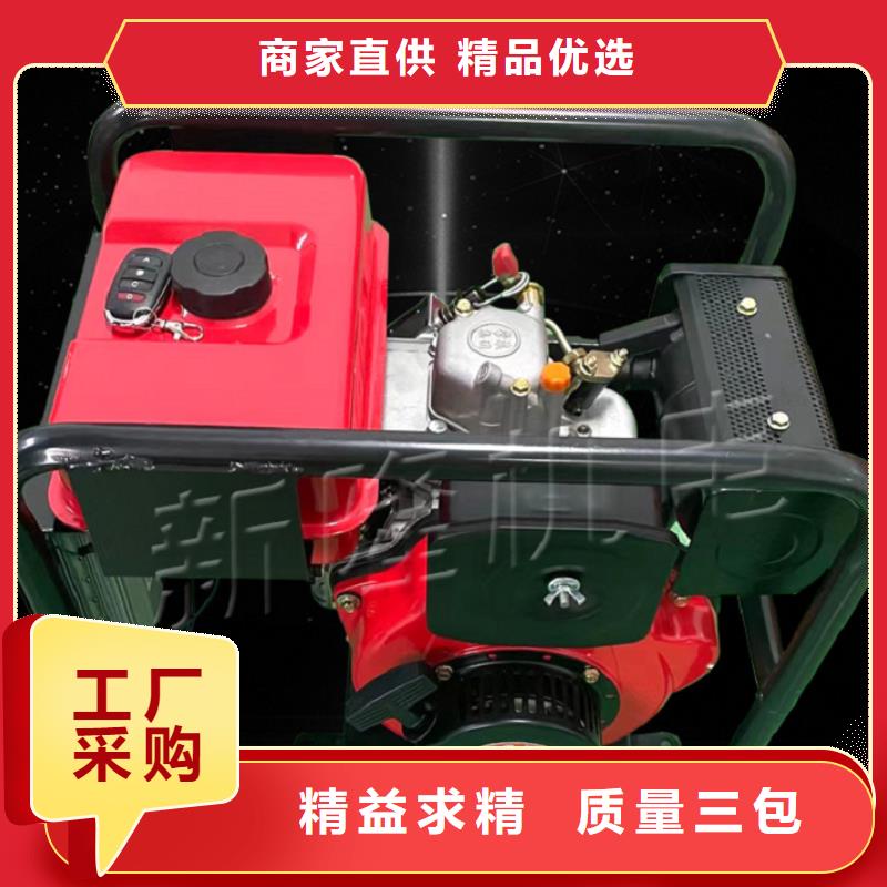 恒泰货车空调发电机直销小型机货车空调发电机