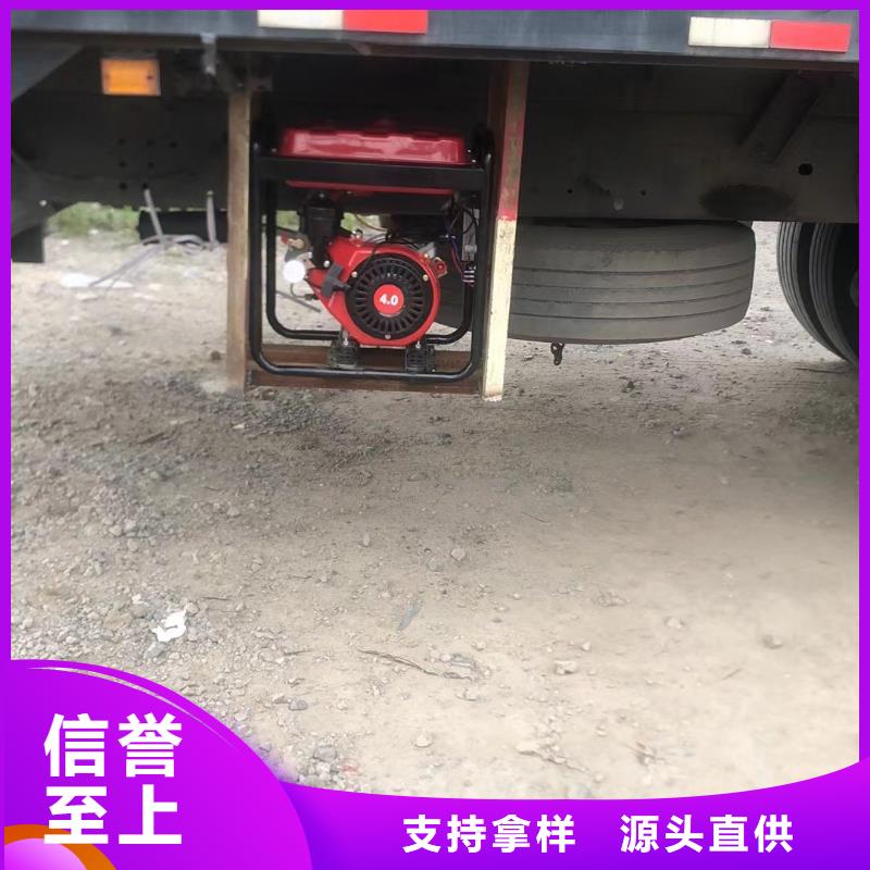 恒泰驻车空调发电机24v货车诚信商家实地大厂24v驻车发电机