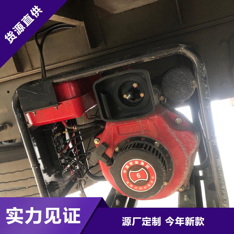 恒泰驻车空调发电机24v货车诚信商家实地大厂24v驻车发电机