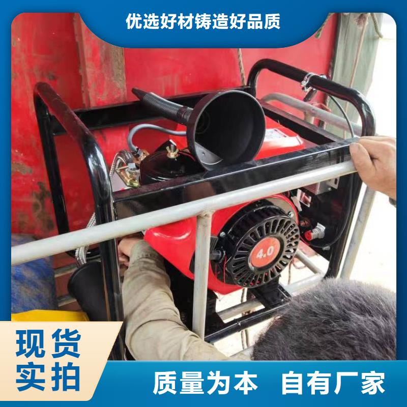恒泰驻车发电机静音机低噪音24v驻车发电机