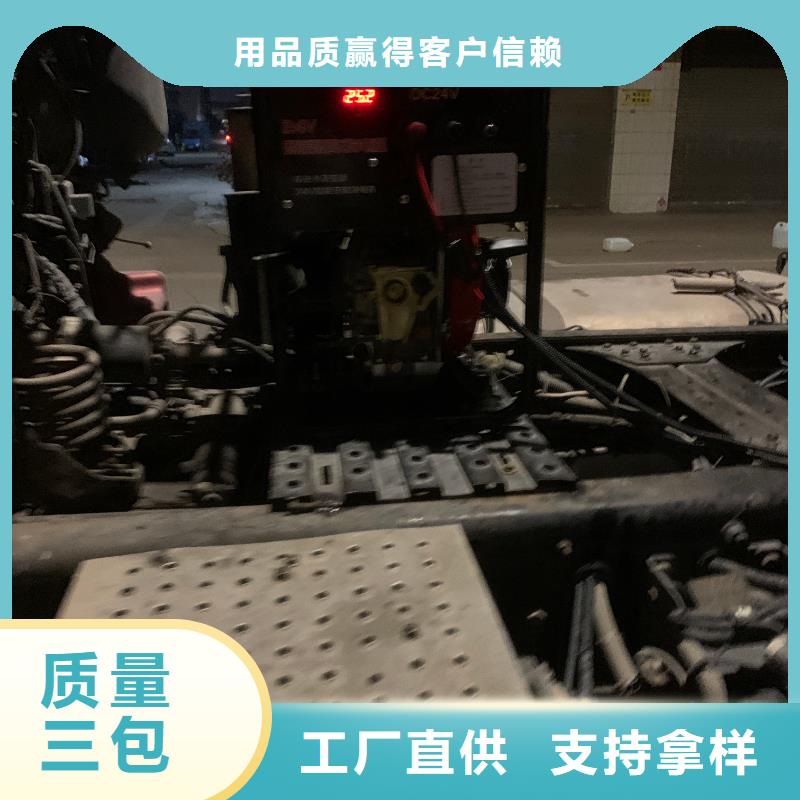 恒泰驻车发电机厂家诚信商家服务热情服务周到驻车发电机