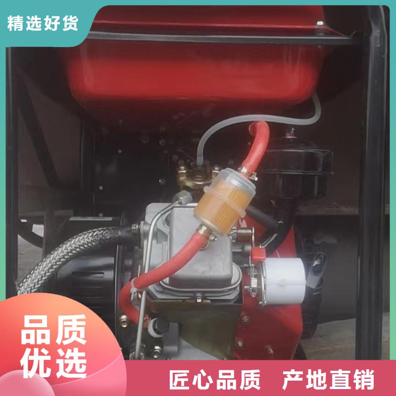 恒泰货车空调发电机直销小型机货车空调发电机