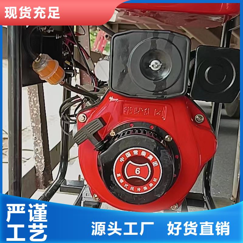 恒泰货车空调发电机直销小型机货车空调发电机