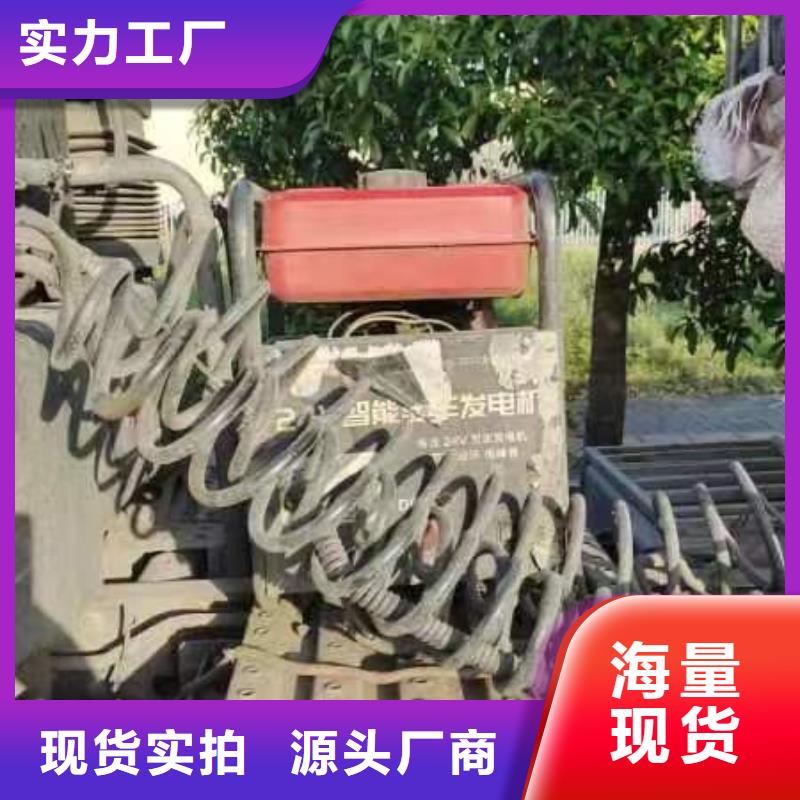 恒泰驻车发电机厂家诚信商家服务热情服务周到驻车发电机