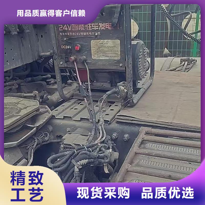 恒泰恒泰24v驻车发电机超产品在细节货源稳定恒泰24v驻车发电机